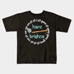 Hare Krishna Mantra Indian Flute Peacock Feather Tulsi Mala Kids T-Shirt